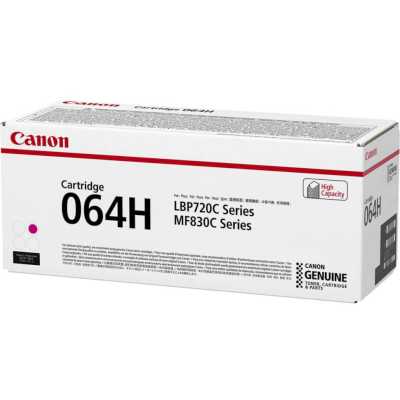 Картридж CANON 064H M пурпурный, увеличенной емкости 4934C001