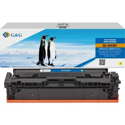 Картридж лазерный G&G GG-C045HY 045H Yellow желтый (2200стр.) для Canon imageClass MF634Cdw/MF632Cdw/LBP612Cdw/i-Sensys LBP611Cn/LBP613Cdw/MF631Cn/MF633Cdw/MF635Cx