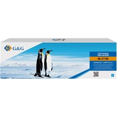 Картридж лазерный G&G GG-C718C голубой (2900 стр.) для Canon MF8330i/MF8330/MF8350/LBP7200