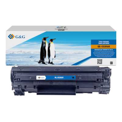 Картридж лазерный G&G GG-CE285AX черный (3000стр.) для HP LJ P1005/P1006/P1505/1505n/M1120;MFP/M1120
