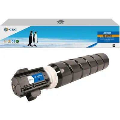 Тонер-картридж G&G GG-CEXV59 C-EXV59 черный, 30000 стр., для Canon imageRUNNER 2625i/2630i/2645i