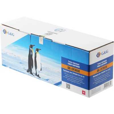 Картридж лазерный G&G GG-CF363X пурпурный (9500стр.) для HP CLJ M552dn/M553N/M553DN/M553X/M577C/M577