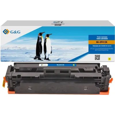 Картридж лазерный G&G GG-CF412A желтый (2300стр.) для HP LJ M452DW/DN/NW M477FDW/M477FDN/M477FNW