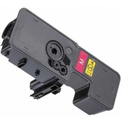 Картридж лазерный G&G GG-TK5230M пурпурный (2200стр.) для Kyocera ECOSYS P5021cdn/P5021cdw/M5521cdn/