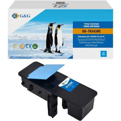 Картридж лазерный G&G GG-TK5430C TK-5430C голубой (1250стр.) для Kyocera Ecosys PA2100cx/PA2100cwx/M