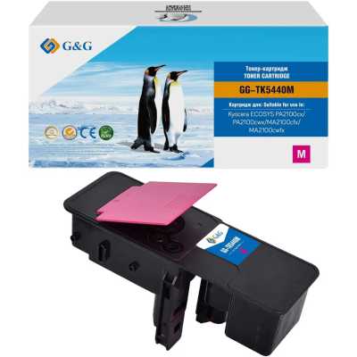 Картридж лазерный G&G GG-TK5440M TK-5440M пурпурный (2400стр.) для Kyocera ECOSYS PA2100cx/PA2100cwx