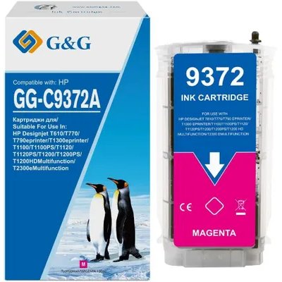 Картридж струйный G&G GG-C9372A пурпурный (130мл) для HP Designjet T610, T770, T790eprinter, T1300ep