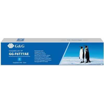 Картридж струйный G&G GG-F6T77AE 913A GG-F6T77AE голубой (55мл) для HP PW 352dw/377dw/Pro 477dw/452d