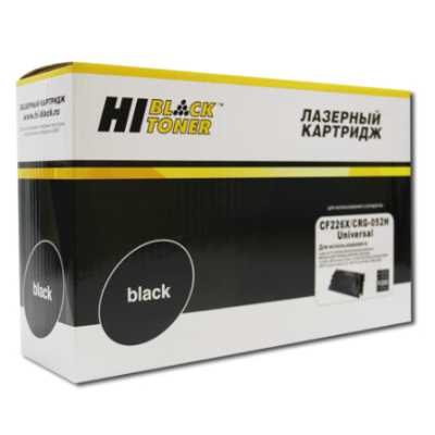 Картридж лазерный Hi-Black (HB-CF226X/CRG-052H) для HP LJ Pro M402/M426/LBP-212dw/214dw, 9,2K