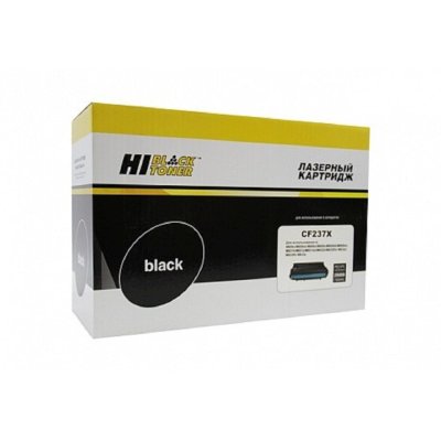 Картридж лазерный Hi-Black (HB-CF237X) для HP LJ Enterprise M607n/M608/M609/M631/M632/M633, 25K