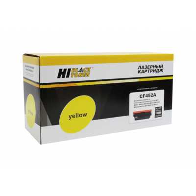 Картридж лазерный Hi-Black (HB-CF452A) для HP CLJ M652/M653/MFP M681/M682, Y, 10,5K