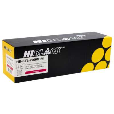 Картридж Hi-Black (HB-CTL-2000HM) для Pantum P2200DW/CP2200DN/CM2200FDW/CM2200FDN, M, 3,5K