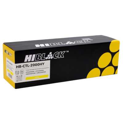 Картридж Hi-Black (HB-CTL-2000HY) для Pantum P2200DW/CP2200DN/CM2200FDW/CM2200FDN, Y, 3,5K