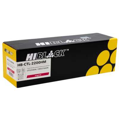 Картридж Hi-Black (HB-CTL-2200HM) для Pantum CP2250DN/CM2270ADN, M, 3,5K