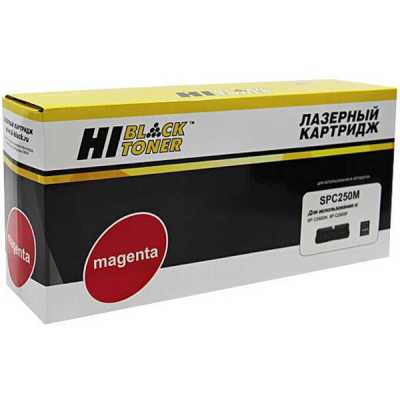 Картридж Hi-Black (HB-SPC250M) для Ricoh Aficio SPC250DN/C250SF, M, 1,6K