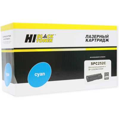 Картридж Hi-Black (HB-SPC252C) для Ricoh Aficio SPC252DN/C252SF, C, 6K