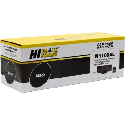 Картридж лазерный Hi-Black HB-W1106AL для HP Laser 107a 107r MFP135a 135r 135w 137 (5000стр.) с чипо