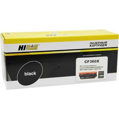 Картридж лазерный Hi-Black HB-CF360X для HP CLJ Enterprise M552 M553 MFP M577 BK 1(25000стр.)