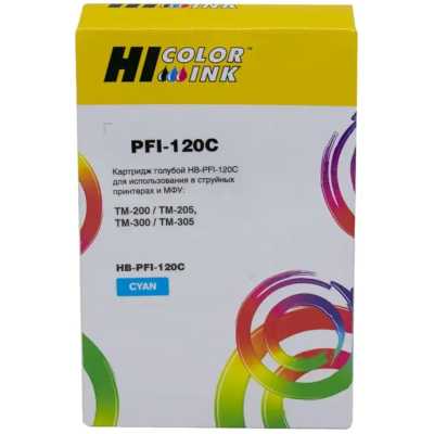 Картридж струйный Hi-Black (PFI-120C) для Canon TM-200/205/300/305, C