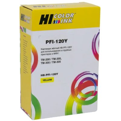 Картридж струйный Hi-Black (PFI-120Y) для Canon TM-200/205/300/305, Y