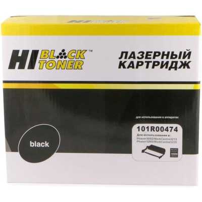 Копи-картридж Hi-Black (HB-101R00474) для Xerox Phaser 3052/3260/WC 3215/3225, 10K