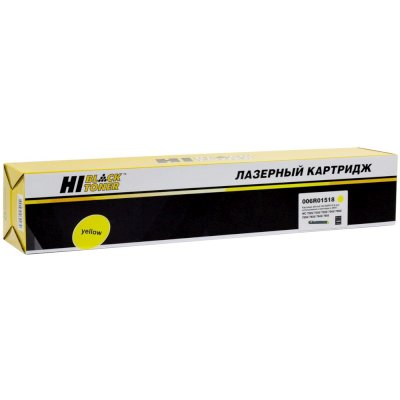 Картридж лазерный Hi-Black HB-006R01518 для Xerox WC 7525 7530 7535 7545 7556 7830 7835 Y (15000стр.