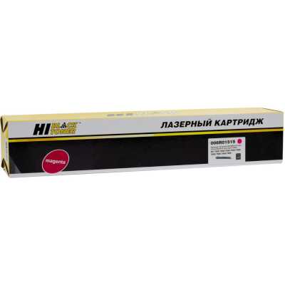 Картридж лазерный Hi-Black HB-006R01519 для Xerox WC 7525 7530 7535 7545 7556 7830 7835 M (15000стр.