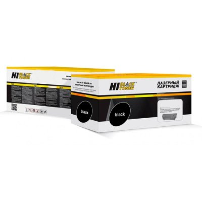 Картридж лазерный Hi-Black HB-006R01696 для XeroxDocuCentre SC2020 Y (3000стр.)