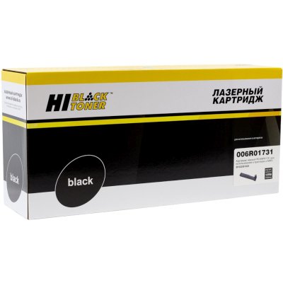 Картридж лазерный Hi-Black HB-006R01731 для Xerox B1022 B1025 (13700стр.)