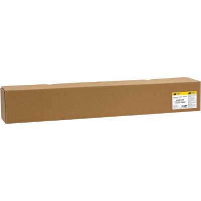 Картридж лазерный Hi-Black HB-106R03767 для Xerox VersaLink C7000DN C7000N M (10100стр.)