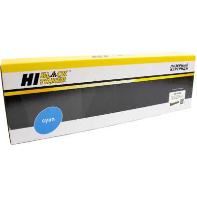 Картридж лазерный Hi-Black (HB-CF301A) для HP CLJ Enterprise M880/M880z, №827A , C, 32K