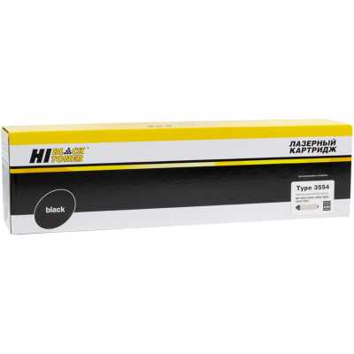 Картридж лазерный Hi-Black (HB-MP3554) для Ricoh Aficio MP2554/2555/3054/3055/3554/3555, 24K
