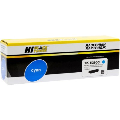 Картридж лазерный Hi-Black (HB-TK-5290C) для Kyocera-Mita ECOSYS P7240cdn, C, 13K