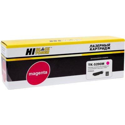 Картридж лазерный Hi-Black (HB-TK-5290M) для Kyocera-Mita ECOSYS P7240cdn, M, 13K
