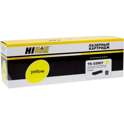 Картридж лазерный Hi-Black HB-TK-5290Y для Kyocera ECOSYS P7240cdn Y (13000стр.)