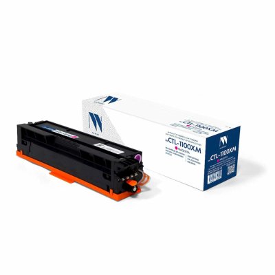 Картридж NVPrint совместимый NV-CTL-1100XM Magenta для Pantum CM1100ADW/СM1100ADN/CM1100DW/CM1100DN/CP1100DW/CP1100 (2300k)