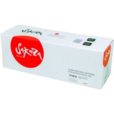 Картридж лазерный Sakura CF403A для HP Color LaserJet Pro M252n/M252dn/MFP277dw/277n, пурпурный, 1400 к.