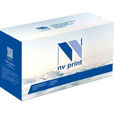 Картридж NVP совместимый NV-067H Magenta для Canon MF651Cw/655Cdw/657Cdw/LBP631Cw/633Cdw (2350k)