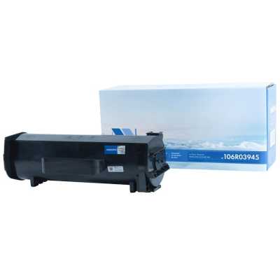 Картридж лазерный NVPrint совместимый NV-106R03945 для Xerox VersaLink B600/605/610/615 XHI (46700k)