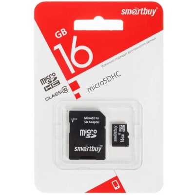 Флеш карта Smartbuy microSD 16Gb, microSDHC Class 10 (SD адаптер)