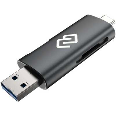 Кард-ридер Digma CR-СU2520-G/серый/SD/TF/micro-SD/micro-SDXC/miсro-SDHC/USB 2.0/Type-C/алюминий