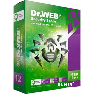 Программное обеспечение DR.WEB Security Space 1 ПК/1 год (BHW-B-12M-1-A3)