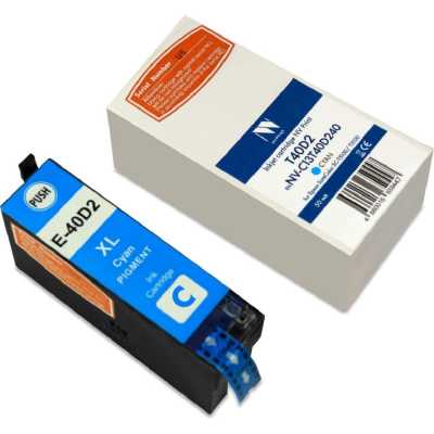 Струйный картридж NVPrint T40D2 (NV-C13T40D240) Cyan для Epson SureColor SC-T5100/T3100 (50 мл) совместимый