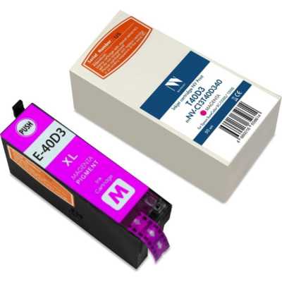 Струйный картридж NVPrint T40D3 (NV-C13T40D340) Magenta для Epson SureColor SC-T5100/T3100 (50 мл) совместимый