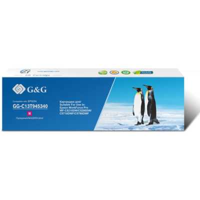 Картридж струйный G&G GG-C13T945340 Т9453 пурпурный (66мл) для Epson WorkForce Pro WF-C5290DW/C5790DW