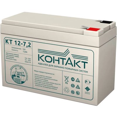 Батарея для ИБП Контакт КТ 12-7,2 12В 7.2А·ч
