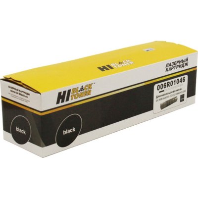 Картридж Xerox DC 535/545/555 CC232/238/245/255 (Hi-Black) 006R01046, 30K