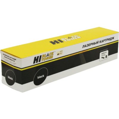 Картридж Xerox WCP 123/128/133 (Hi-Black) 006R01182, 30K