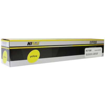 Картридж лазерный Hi-Black HB-006R01462 для Xerox WC 7120 7125 7220 7225 Y (15000стр.)