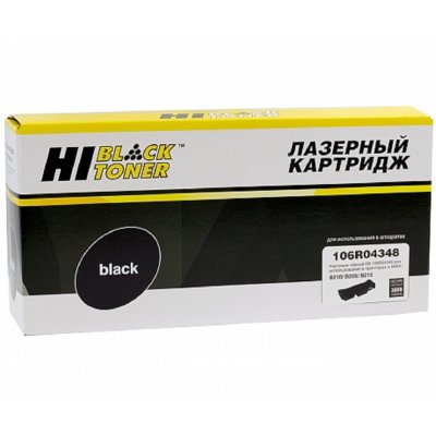 Картридж лазерный Hi-Black HB-106R04348 для Xerox B205 B210 B215 (3000стр.)